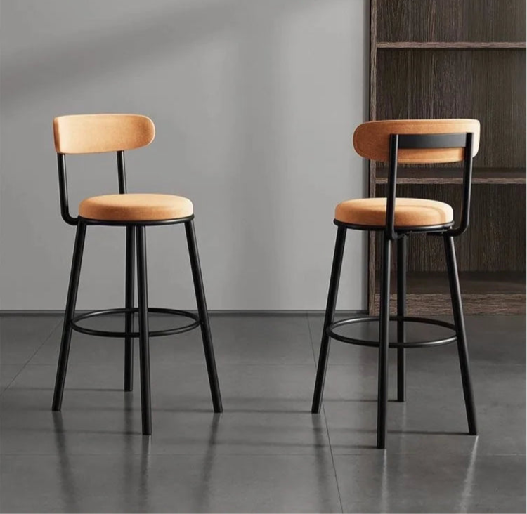 Industrial Vintage Bar Stool