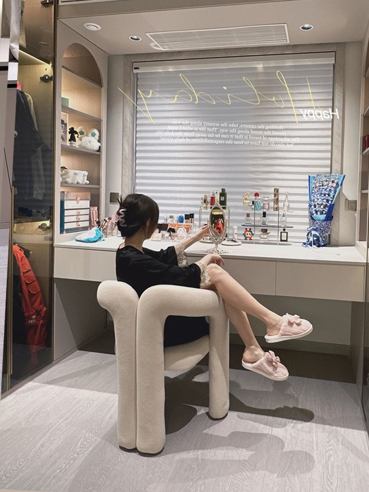 Modern Curved Accent Chair